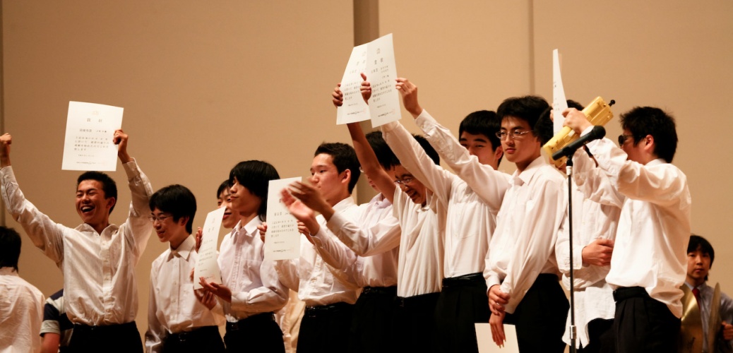 音楽祭楽曲ダウンロード