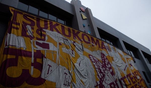 2013年筑駒文化祭開幕！