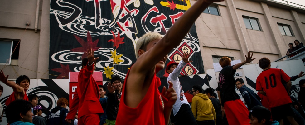 TSUKUKOMA FES. 2013 DAY3