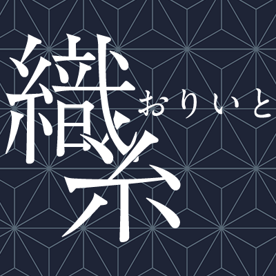 第63回筑駒文化祭、本日開幕！